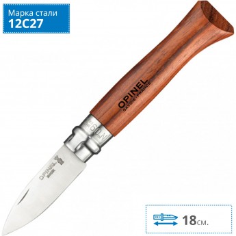 Нож OPINEL №09 OYSTER, блистер 002145 Нож OPINEL №09 OYSTER, блистер 002145