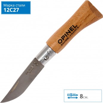 Нож OPINEL №2, нержавеющая сталь, рукоять из бука 001070 Нож OPINEL №2, нержавеющая сталь, рукоять из бука 001070